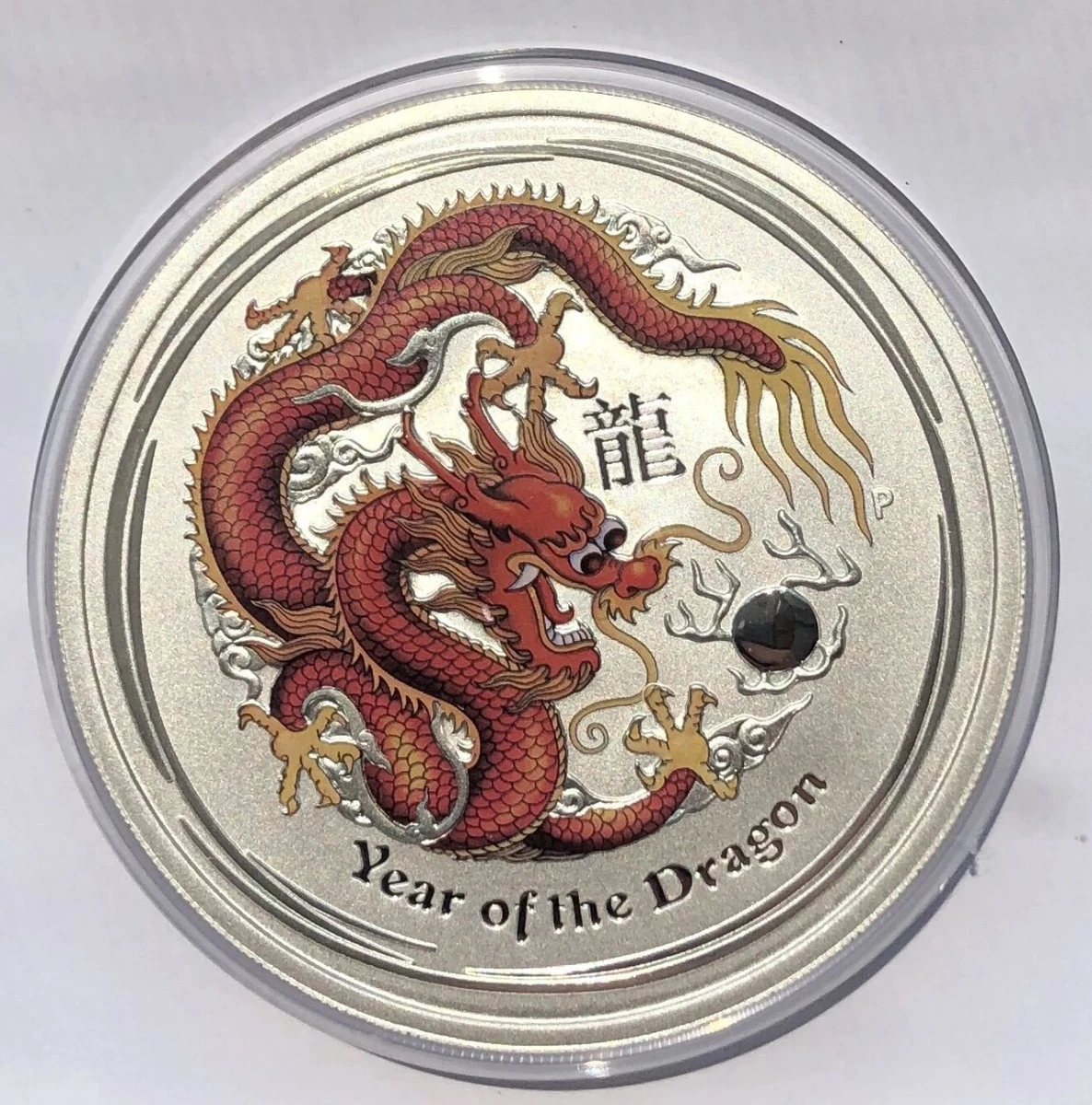 Australian Lunar 2 oz Precious Metal Content per Unit 2012 Silver