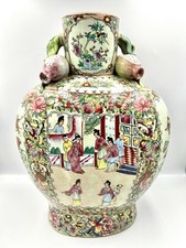 A Large Vintage Chinese Famille Rose  Porcelain  Baluster Vase- Hand Painted.
