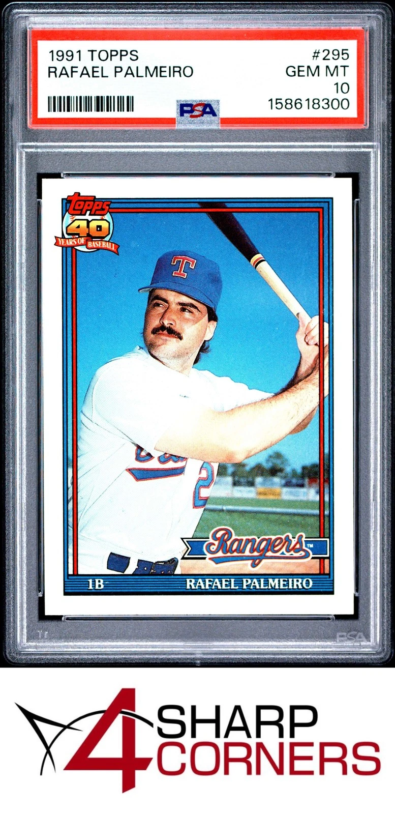 1991 Rafael Palmeiro #295