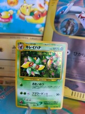 Pokemon Card Card Blubella Bellossom Neo Genesis 2000 Holo Wotc Japanese NM
