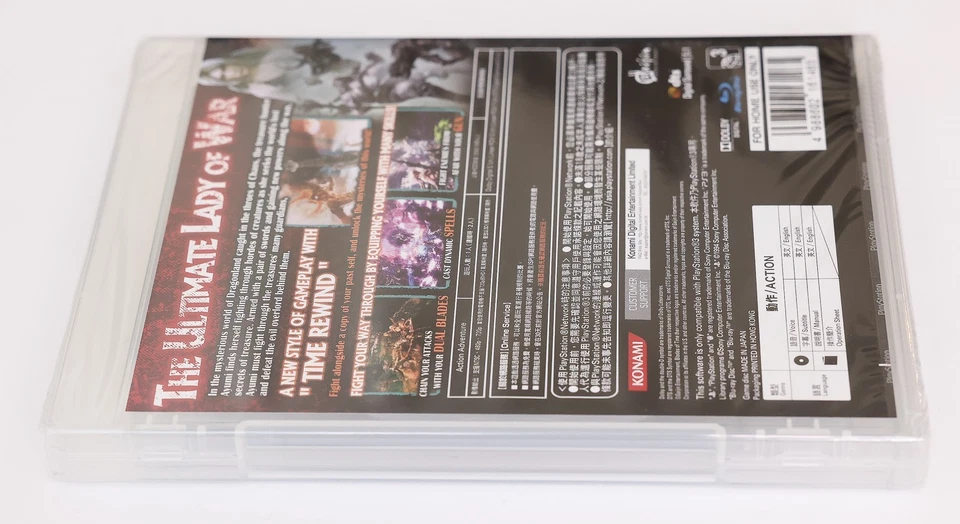 Blades of Time - Sony Playstation 3 PS3 English Asian Release - New & Sealed - Image 4 of 4