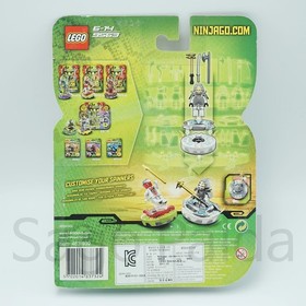 LEGO 9563 Ninjago Masters of Spinjitzu  Kendo Zane 2011  *READ*