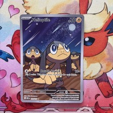 Helioptile 143/132