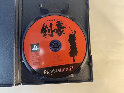 Lot3 PS2 Monster Hunter 2 Dos & Kengou & Masked Rider 555 - PlayStation 2 Japan - Picture 20 of 24