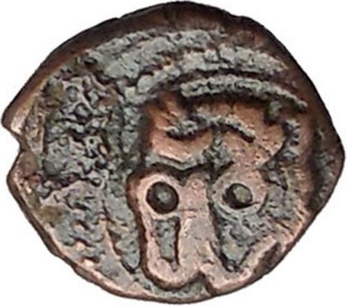 WILLIAM II the GOOD King of Sicily 1166AD Lion Kufic Script Medieval Coin i41365 - Afbeelding 1 van 3
