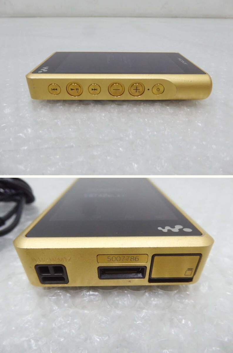 Sony NW-WM1Z High-Reso Digital Music Player Signature Series