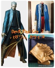 Devil May Cry 3 Vergil Cosplay Costume Outfit Halloween Jacket Vest Set No Pants