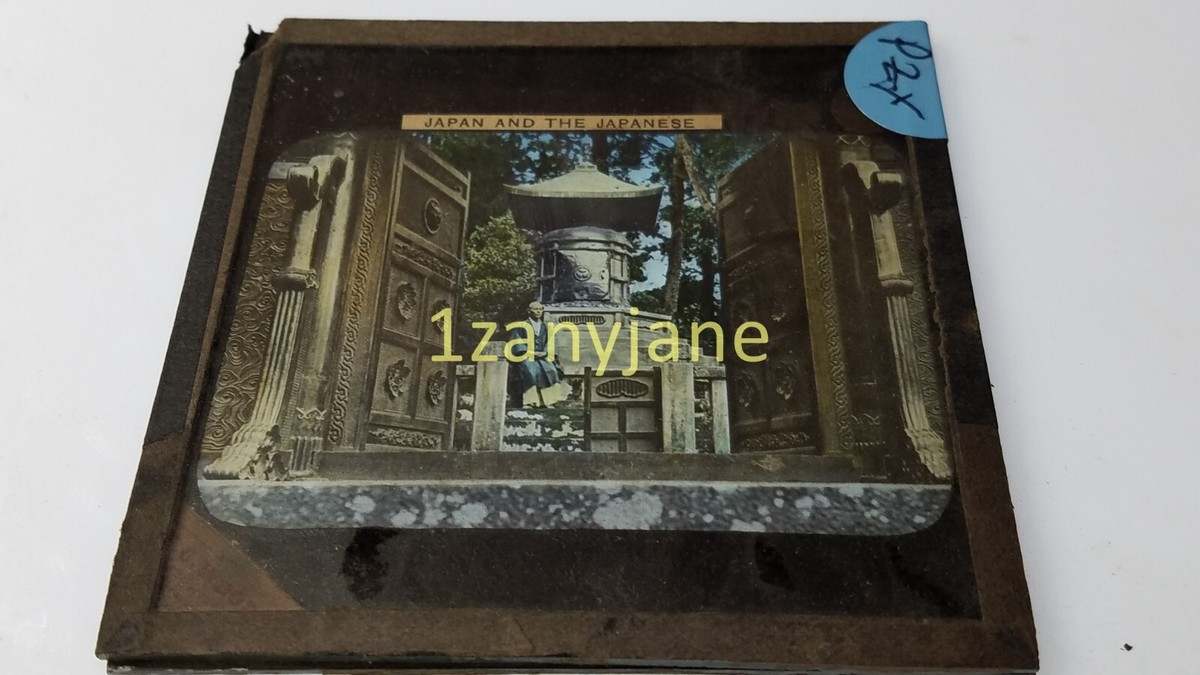 PZX Glass Magic Lantern Slide Photo JAPAN AND THE JAPANESE | eBay
