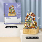 Music Box Mini Building Block Set (799 Pcs), Summer Theme Windmill House, Sui