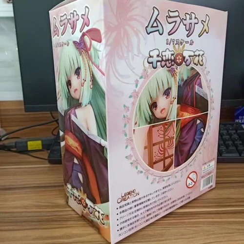 Senren*Banka Murasame 20cm GK Estatua Figura Modelo Juguete Estatuilla Adorno Regalo Nuevo - Imagen 17 de 24