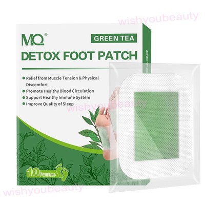 10Pcs Detox Foot Patches Pads Deep Cleansing Remove Toxins Improve Sleep Herbal