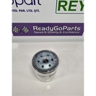 84475542 Spin-On Engine Oil Filter - 76 mm OD x Filtro de aceite del motor CNH N