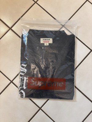 トップス Supreme The Great China Wall Dragon Polo Supreme The Great China Wall Dragon Polo White Men's - SS26 - US