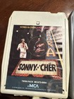 Sonny And Cher And Cher Solo Eight Track Tapes Played Through — photo 2