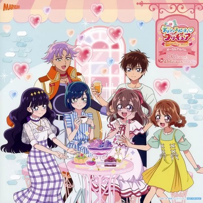 Precure Delicious Party Mega Jacke CD Illustration 24cm