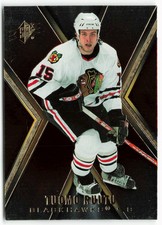 2005-06 Tuomo Ruutu Upper Deck SPX - Chicago Blackhawks