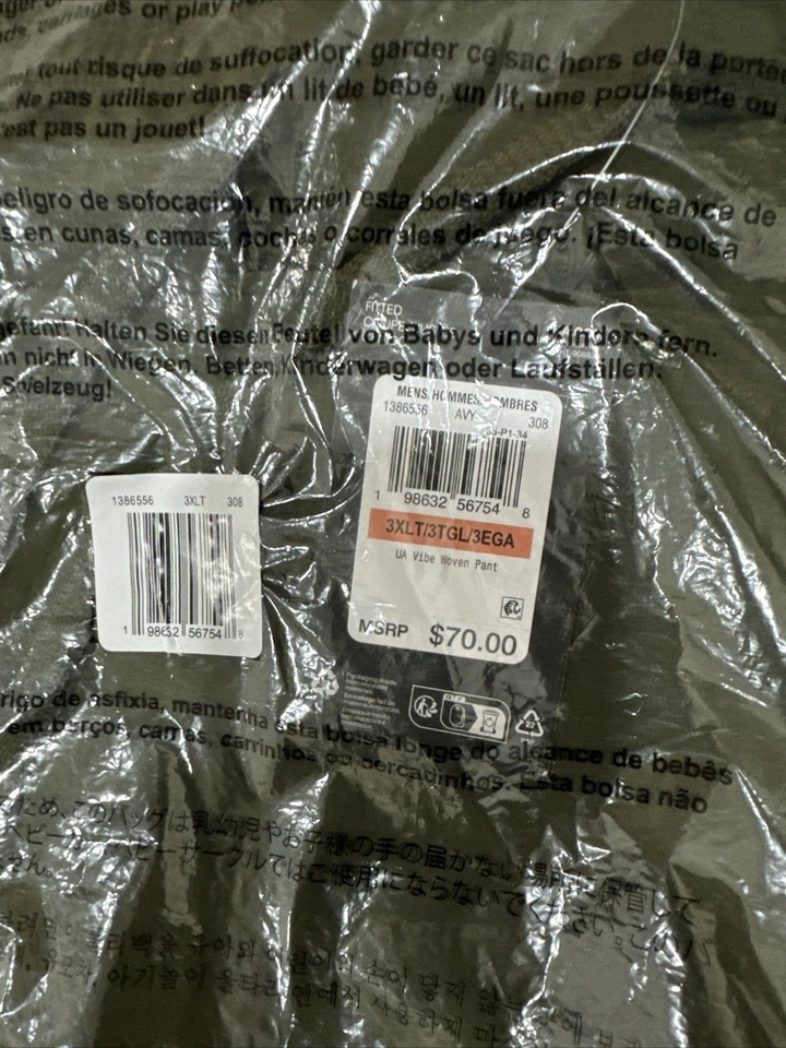 PANTALÓN HOMBRE UNDER ARMOUR 3 XLT 1386556 UA VIBE TEJIDO MARINO VERDE VIEJO Foto 3 de 4