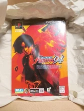 PS2 The King of Fighters 94 Rebout Bonus mook included