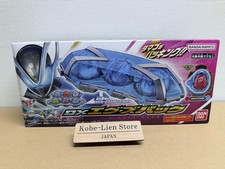 Bandai Kamen Rider MY-TH DX X-Eggs Pack NEW