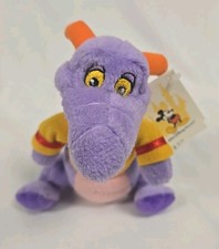 Vintage Disney World Plush FIGMENT Stuffed Animal 6" Walt Disney Dragon W/Tag
