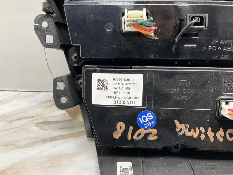 Обогреватель переменного тока климат-контроль 2017–2018 Kia Optima 97250-D5500 - Изображение 3 из 4