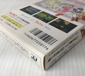 Radia Senki Reimeihen Famicom NES Japan TCF-8R Tecmo RPG Boxed B1840