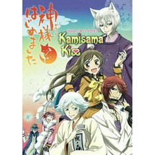 KAMISAMA KISS ANIME DVD COLLECTION SEASON 1&2 EPISODES 1-25 + 6 OVA ENGLISH SUBS