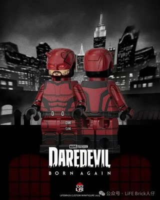 LEGO Lifebrick Custom Daredevil Born Again Red Suit Daredevil Minifigure NEW