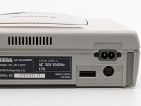 Sega Saturn White HST-3220 NTSC-J Japan Tested w/  Nissan GT Over Drivin' R