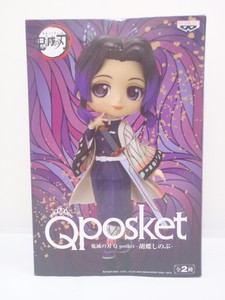 In Stock Banpresto Demon Slayer Kimetsu No Yaiba Q Posket Shinobu Kocho Ver A Ebay