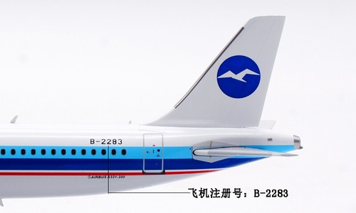1:200 Aviation CHINA NORTHERN AIRBUS A321 Passenger Airplane Diecast Plane Model - Picture 15 of 17