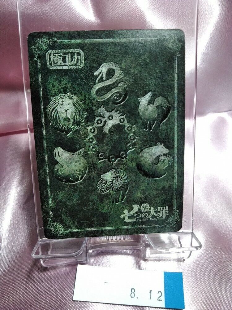 The Seven Deadly Sins Card Japanese Anime Manga Nanatsu No Taizai Meliodas  Ban