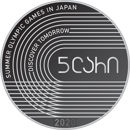 Georgia 5 Lari 2020 2021 Tokyo Olympic Games Silver Proof TOP Collector Coin!!! - Picture 4 of 4