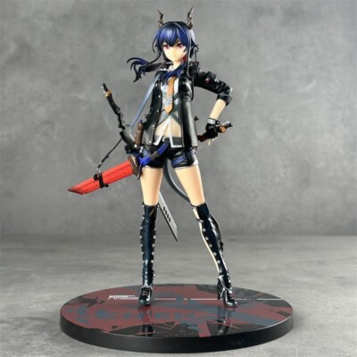 Anime CHEN Armed Girl Figure Model Statue Collection PVC Toy 26cm No Box