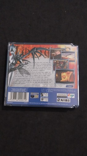 LODOSS RECORD OF LODOSS WAR SEGA DREAMCAST PAL UKV USATO COMPLETO BELLO - Foto 2 di 6