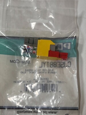 Panduit PanNet Mini-Jack TX5e CJ5E88TYL  QTY 1