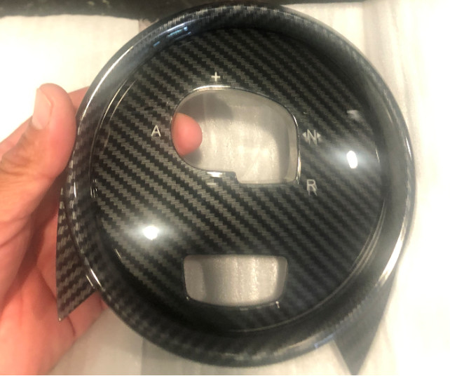 AUDI R8 GEAR SELECTOR TRIM - BEZEL (Outer Ring Only)  - CARBON FIBER LOOK