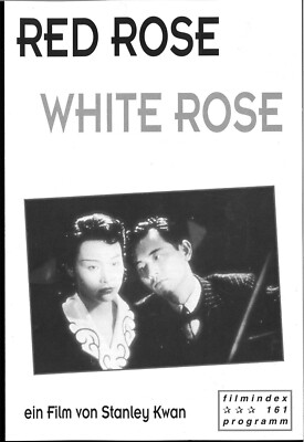 FIX 161 | RED ROSE WHITE ROSE | Joan Chen, Winston Chao, Veronica Yip