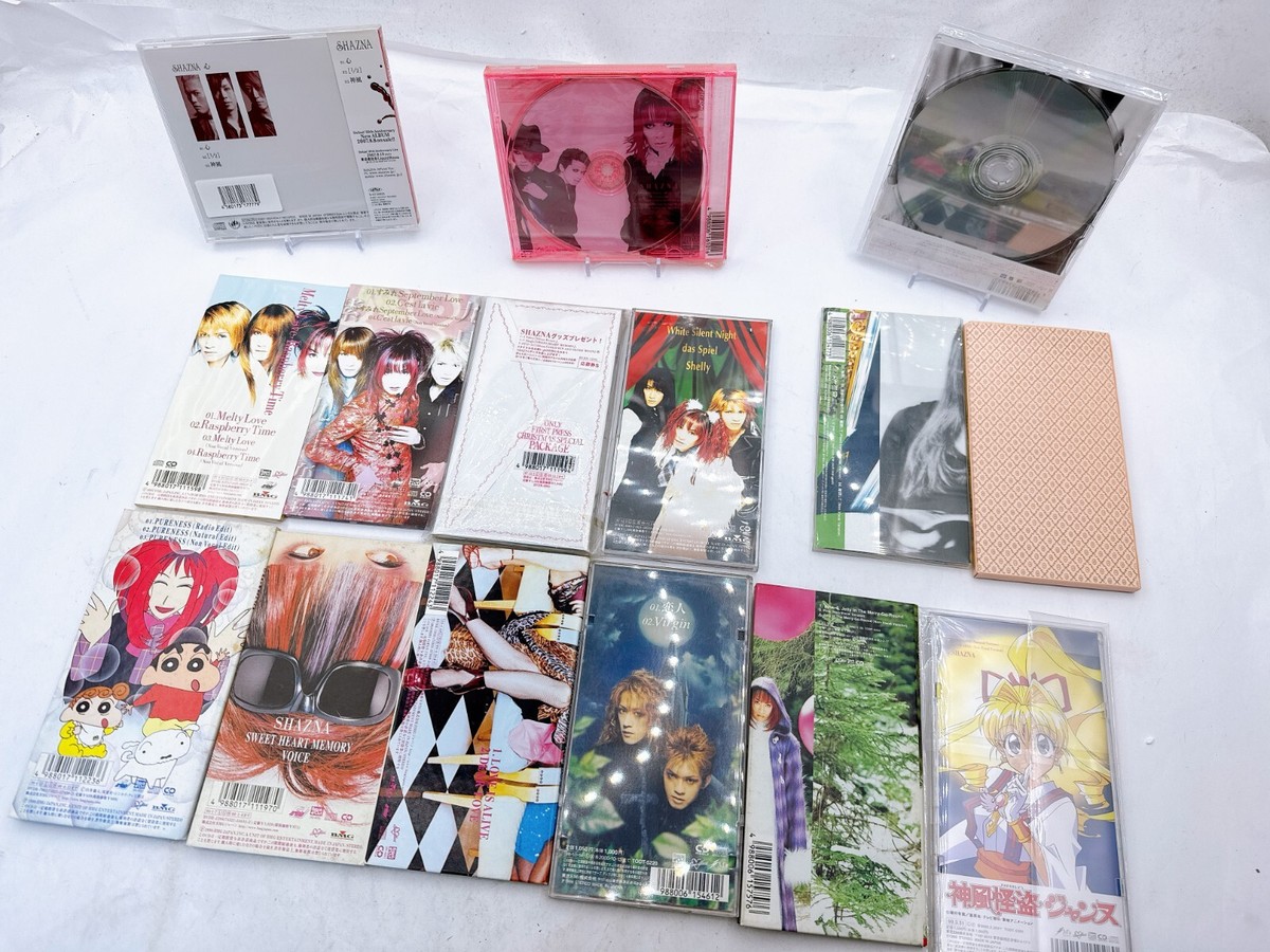 SHAZNA IZAM CDs - Choose from 26 Iconic Visual Kei V-kei J-Pop