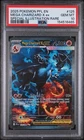 PSA 10 Mega Charizard X ex 125/094 Phantasmal Flames EN SIR Holo