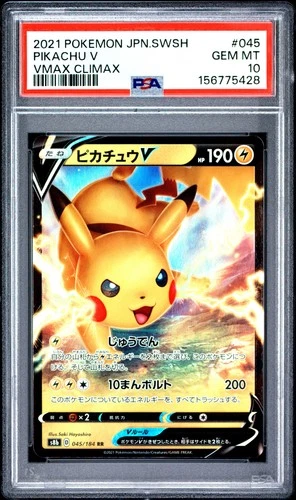 2021 POKEMON JAPANESE SWORD & SHIELD VMAX CLIMAX #045 PIKACHU V PSA 10