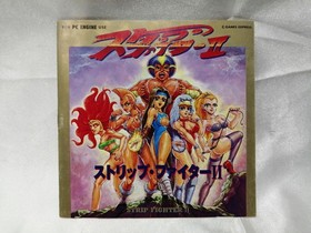 Hacker International Strip Fighter Ii Pc Engine Hu Card Software KqU71