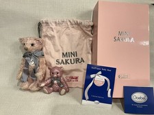 Plush Toy Steiff Teddy Bear Mini Sakura Set