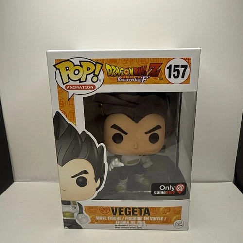 Funko Pop! Animation Dragon Ball Z Vegeta (Windy) #614 Vinyl Figure
