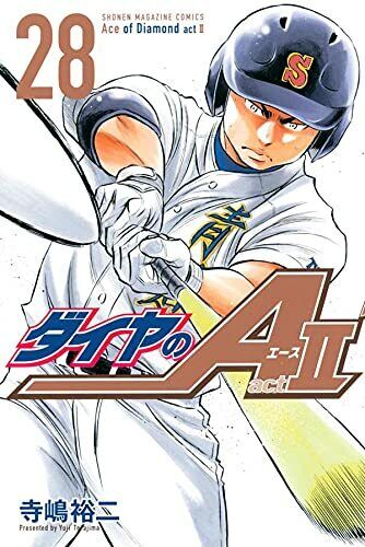 ACE OF DIAMOND act II Vol. 28 Yuji Terajima Japanese Baseball