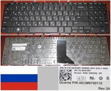 Tastiera qwerty Russo Dell Inspiron 1564 0K54RF NSK-DR0SQ AEUM6700110 Nero