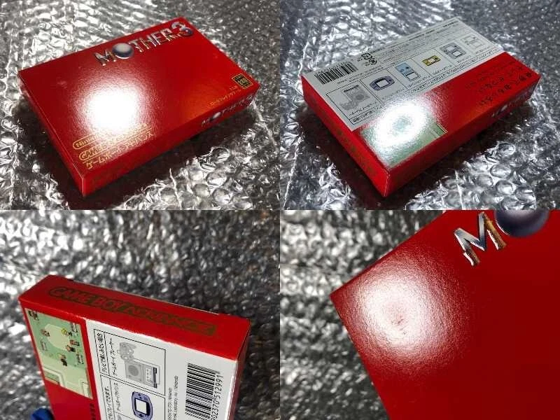 Y644 Nintendo Gameboy Advance Mother 3 Japan GBA W/box