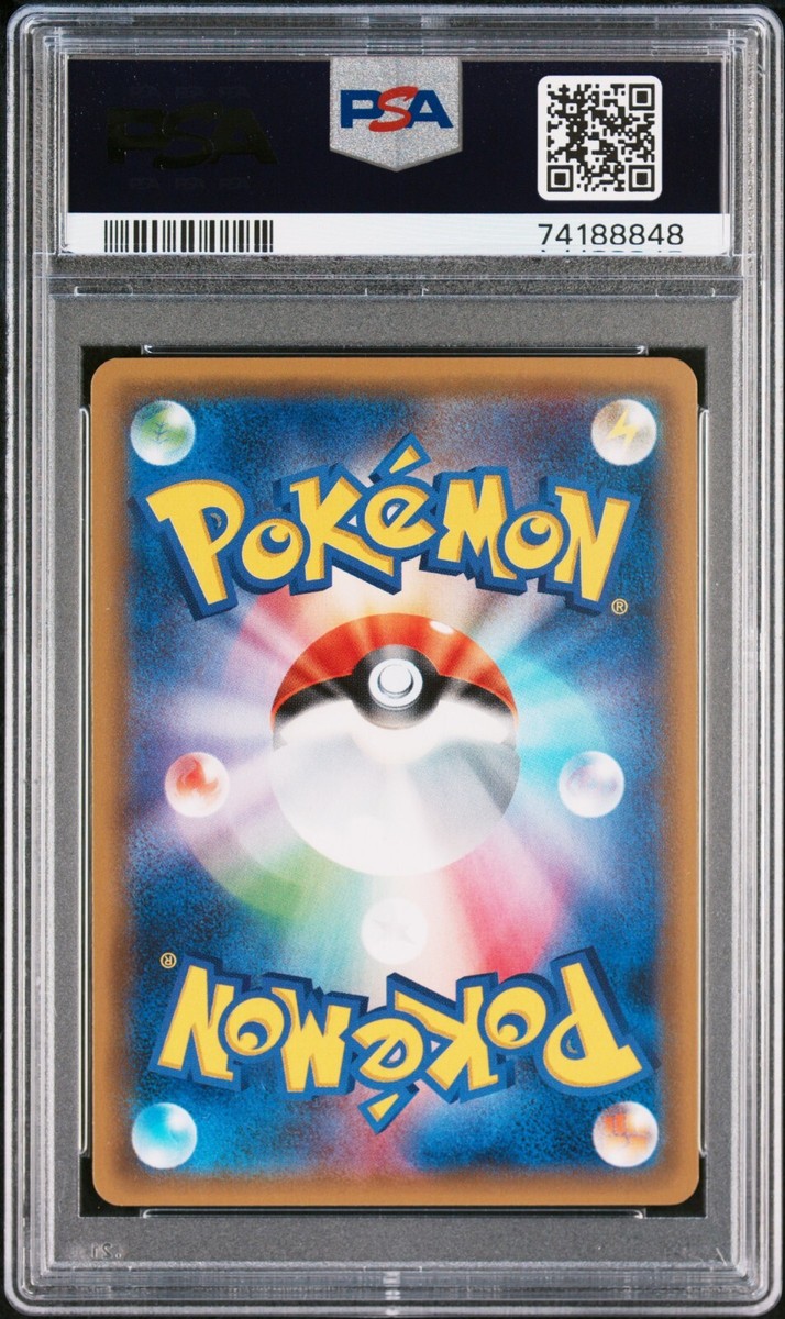 2017 Pokemon Japanese the Best of XY 099 Hydreigon EX - PSA