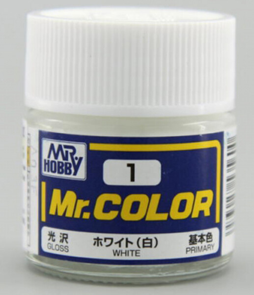 Pinturas de modelado Mr.Hobby Mr.Color