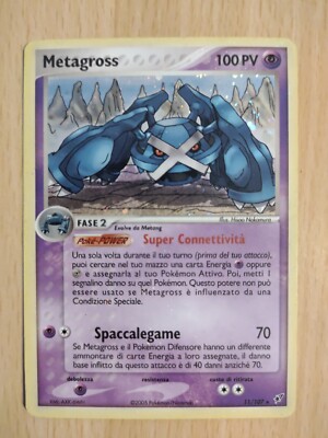 Metagross (DX 11)EX Deoxys ITA